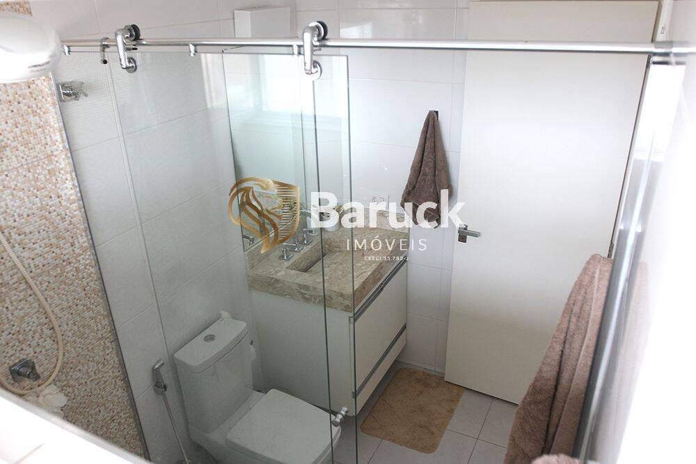 Apartamento, 2 quartos - Foto 13