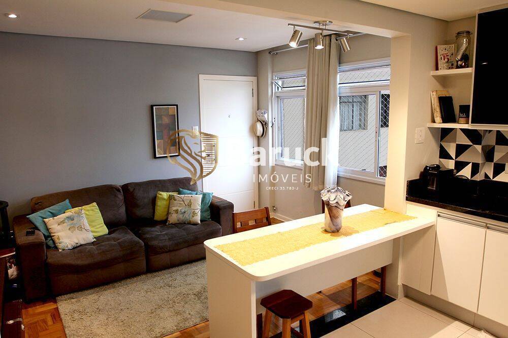 Apartamento, 2 quartos - Foto 1