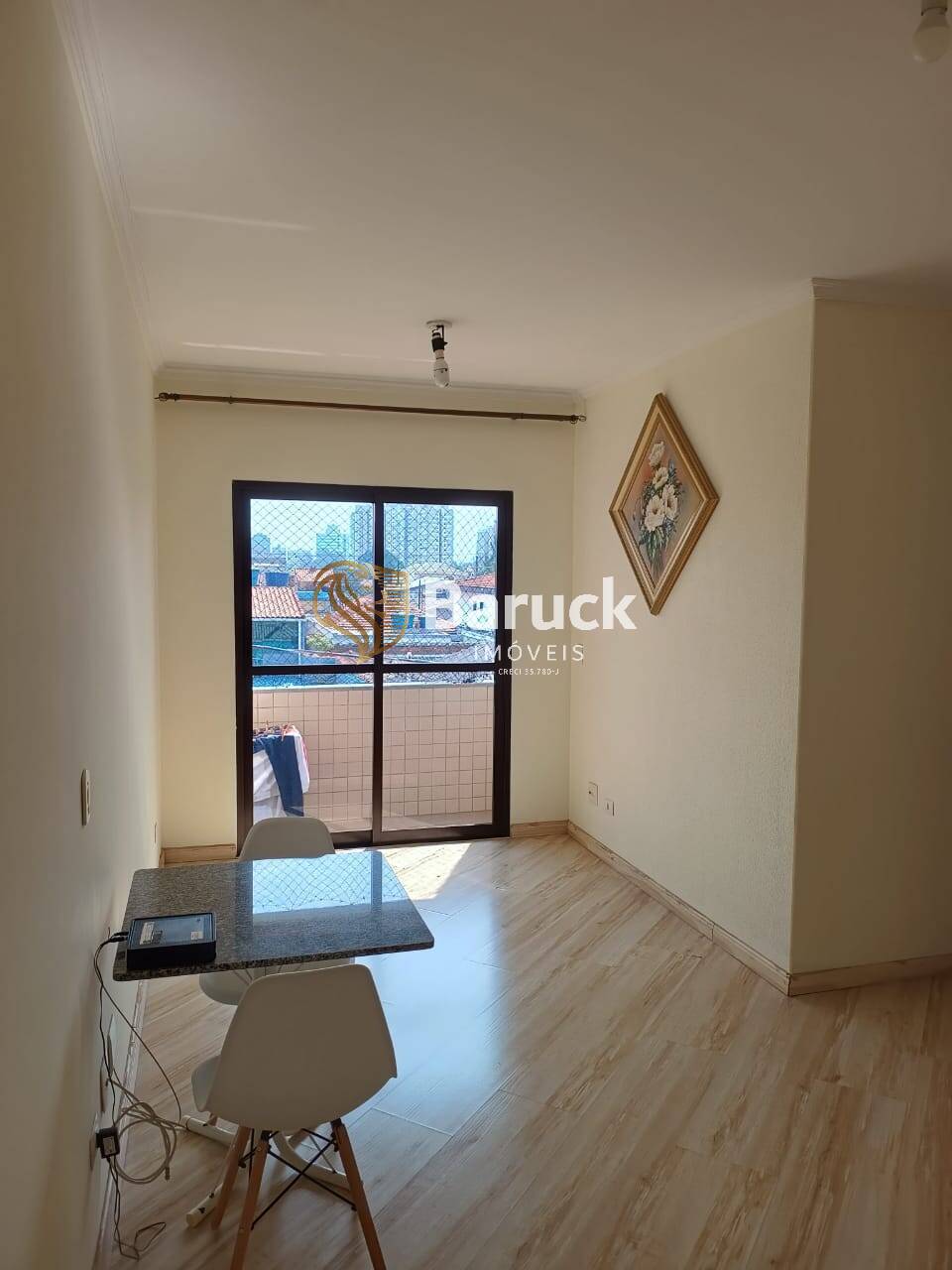 Apartamento, 2 quartos - Foto 1