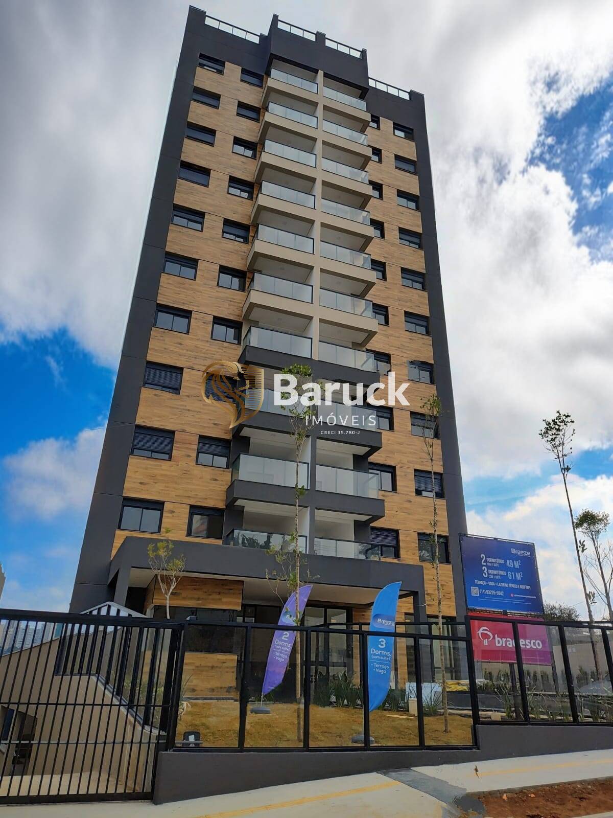 Apartamento, 2 quartos - Foto 1