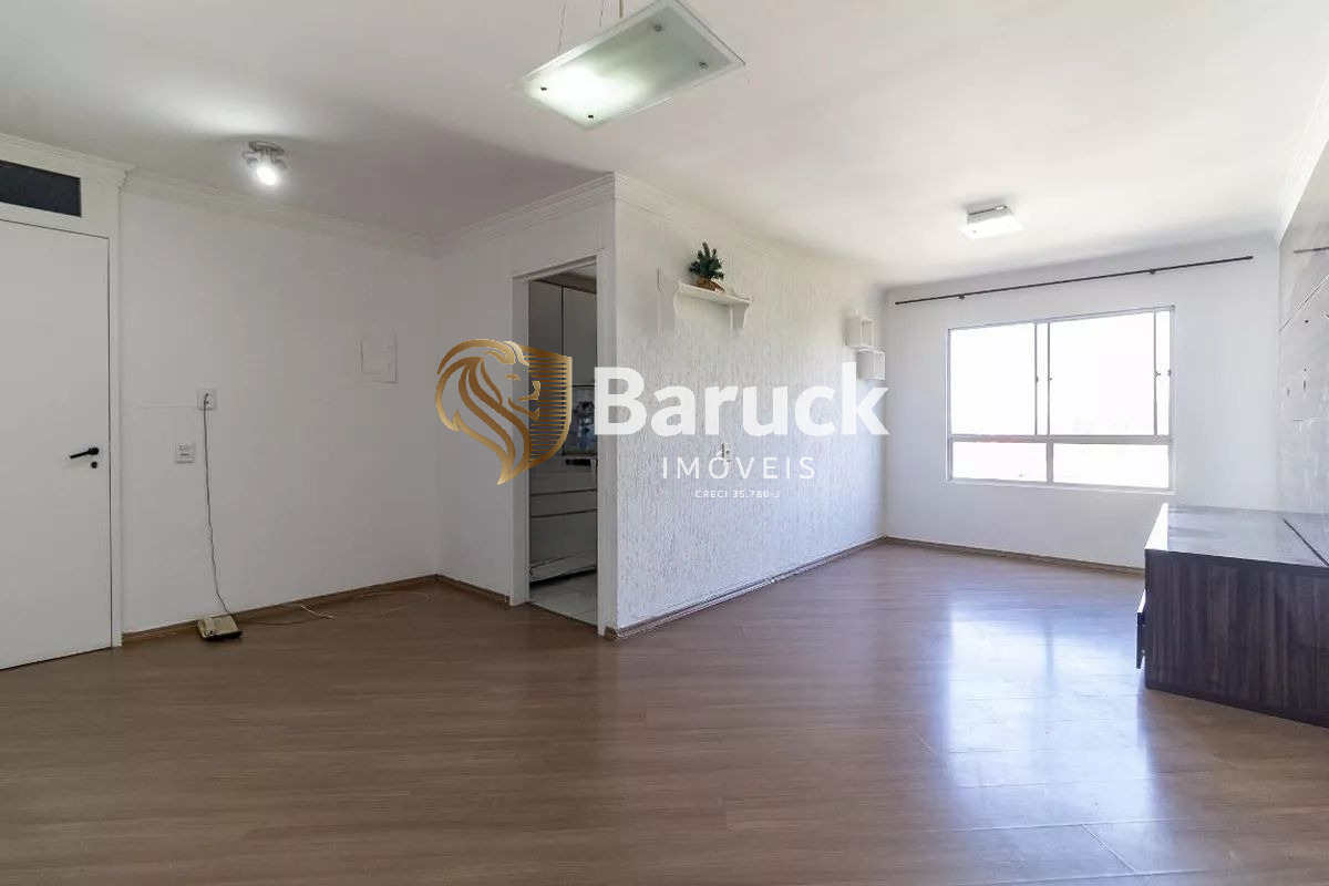 Apartamento, 2 quartos - Foto 1