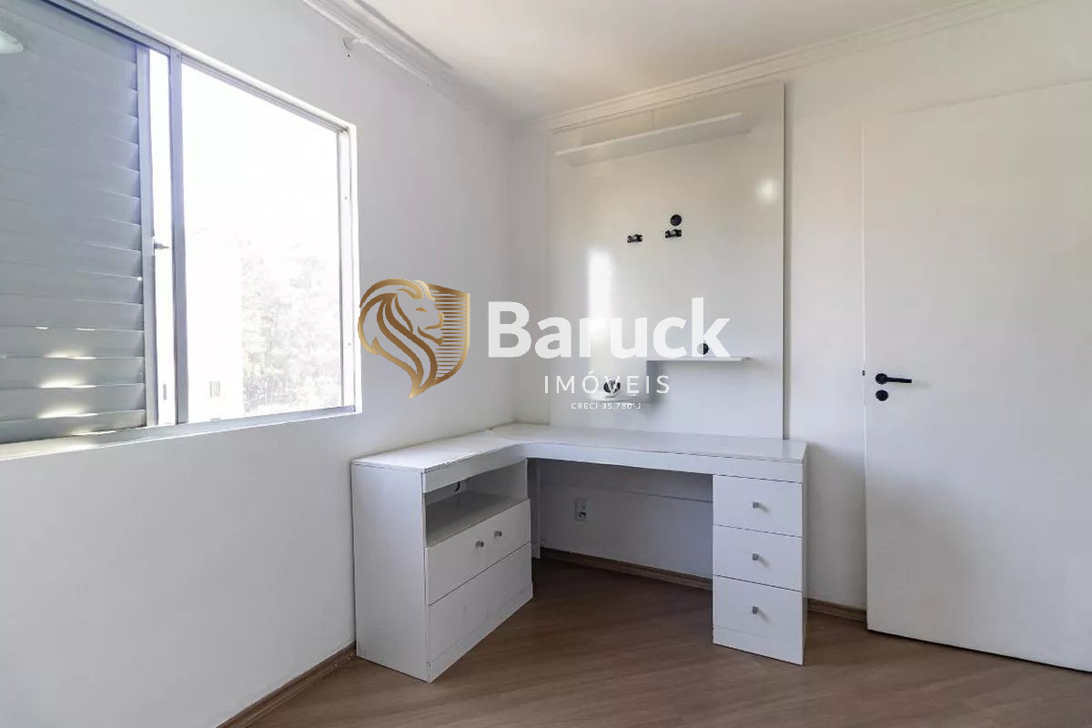 Apartamento, 2 quartos - Foto 15