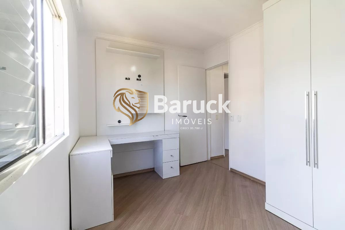 Apartamento, 2 quartos - Foto 16
