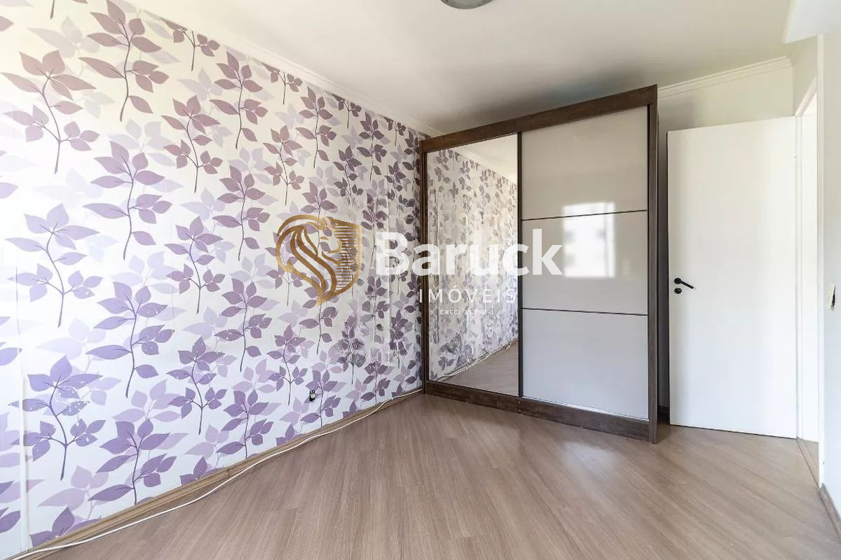 Apartamento, 2 quartos - Foto 19