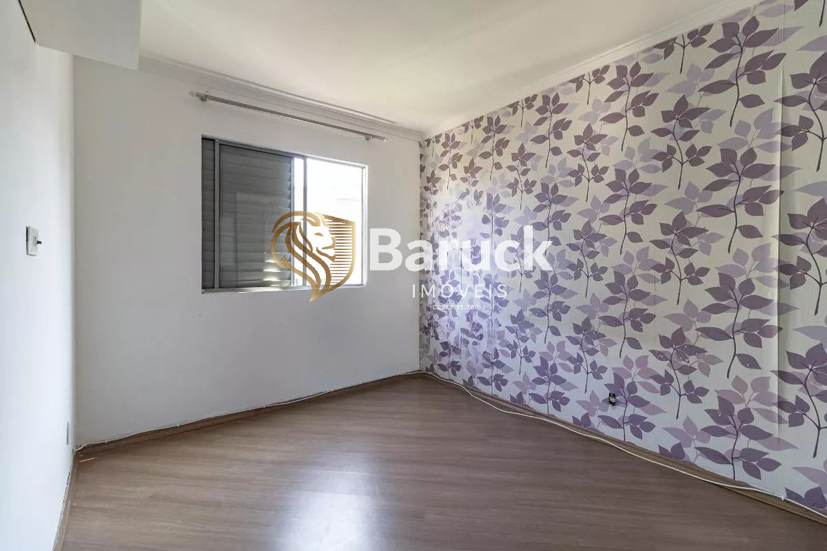 Apartamento, 2 quartos - Foto 20