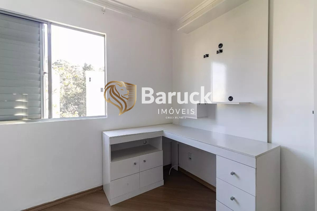 Apartamento, 2 quartos - Foto 21