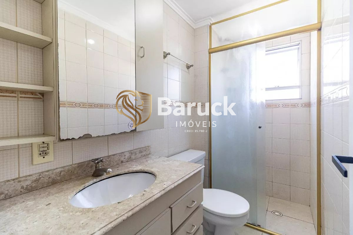 Apartamento, 2 quartos - Foto 22