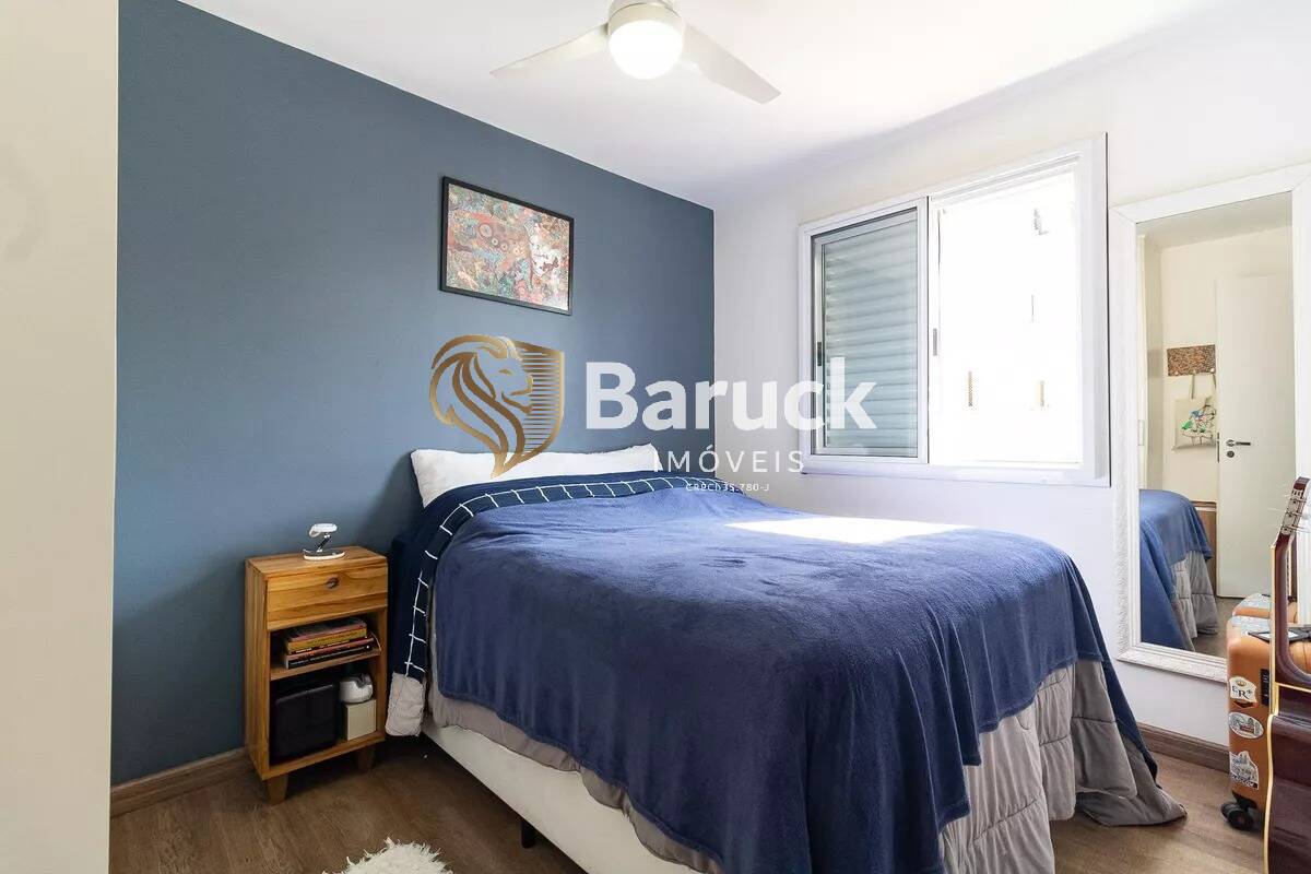 Apartamento, 2 quartos - Foto 9