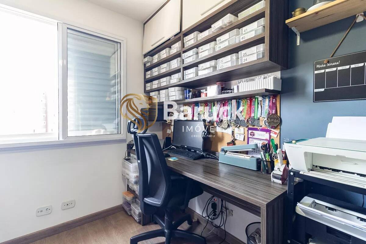 Apartamento, 2 quartos - Foto 7