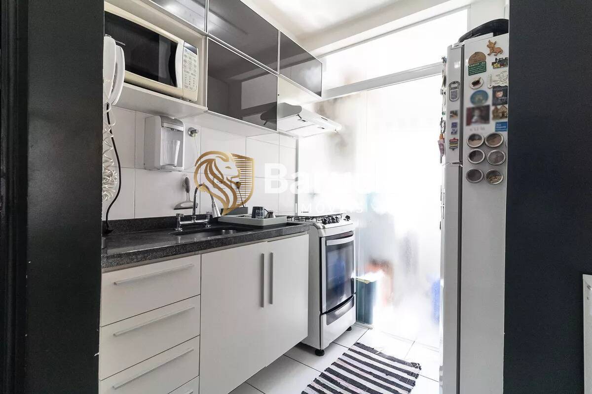 Apartamento, 2 quartos - Foto 13