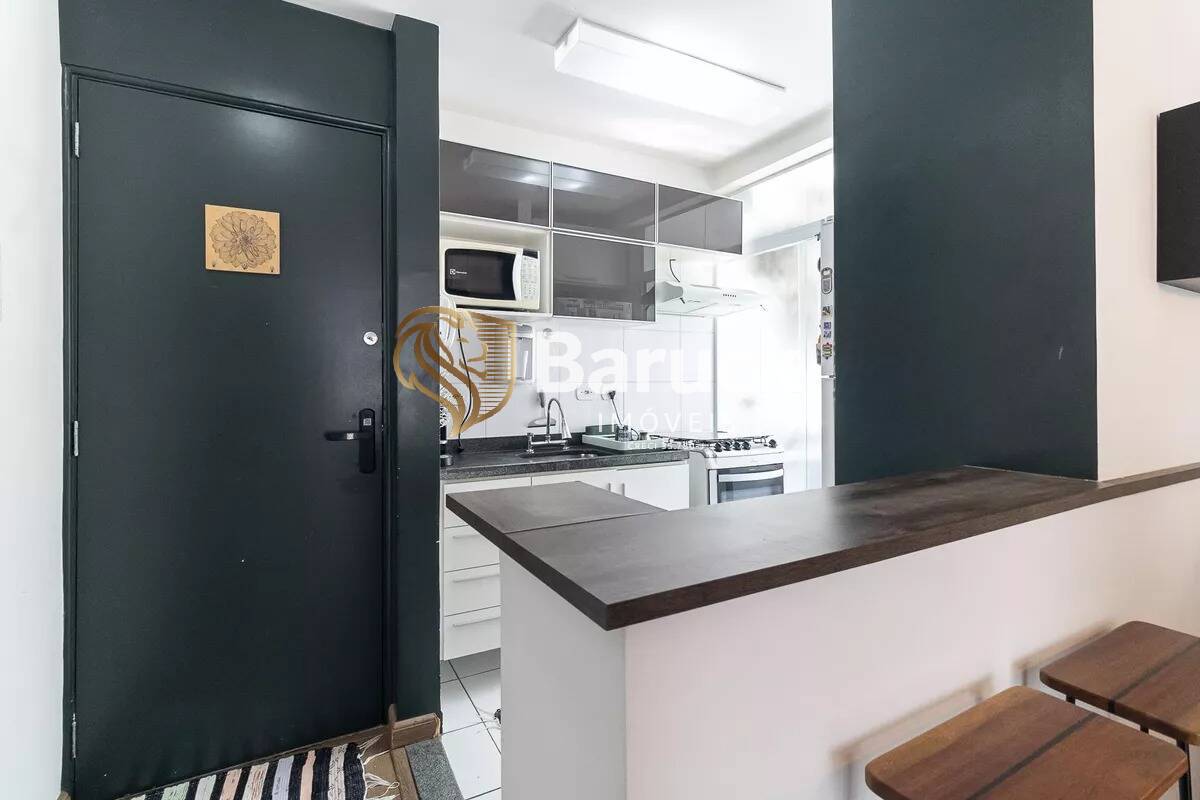 Apartamento, 2 quartos - Foto 14