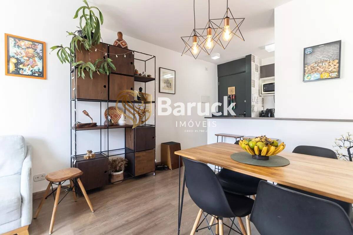 Apartamento, 2 quartos - Foto 15