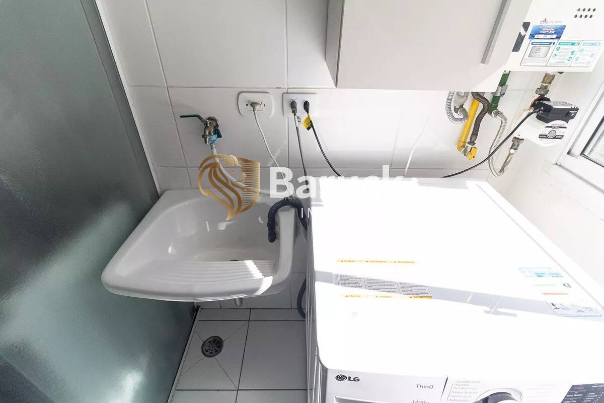 Apartamento, 2 quartos - Foto 17