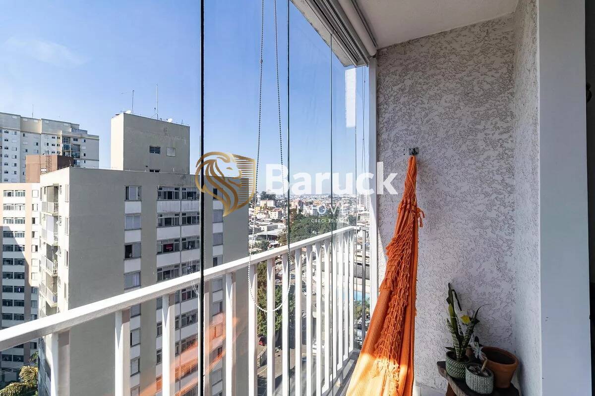 Apartamento, 2 quartos - Foto 16