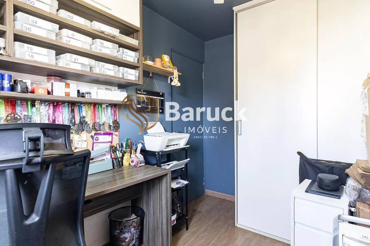 Apartamento, 2 quartos - Foto 18