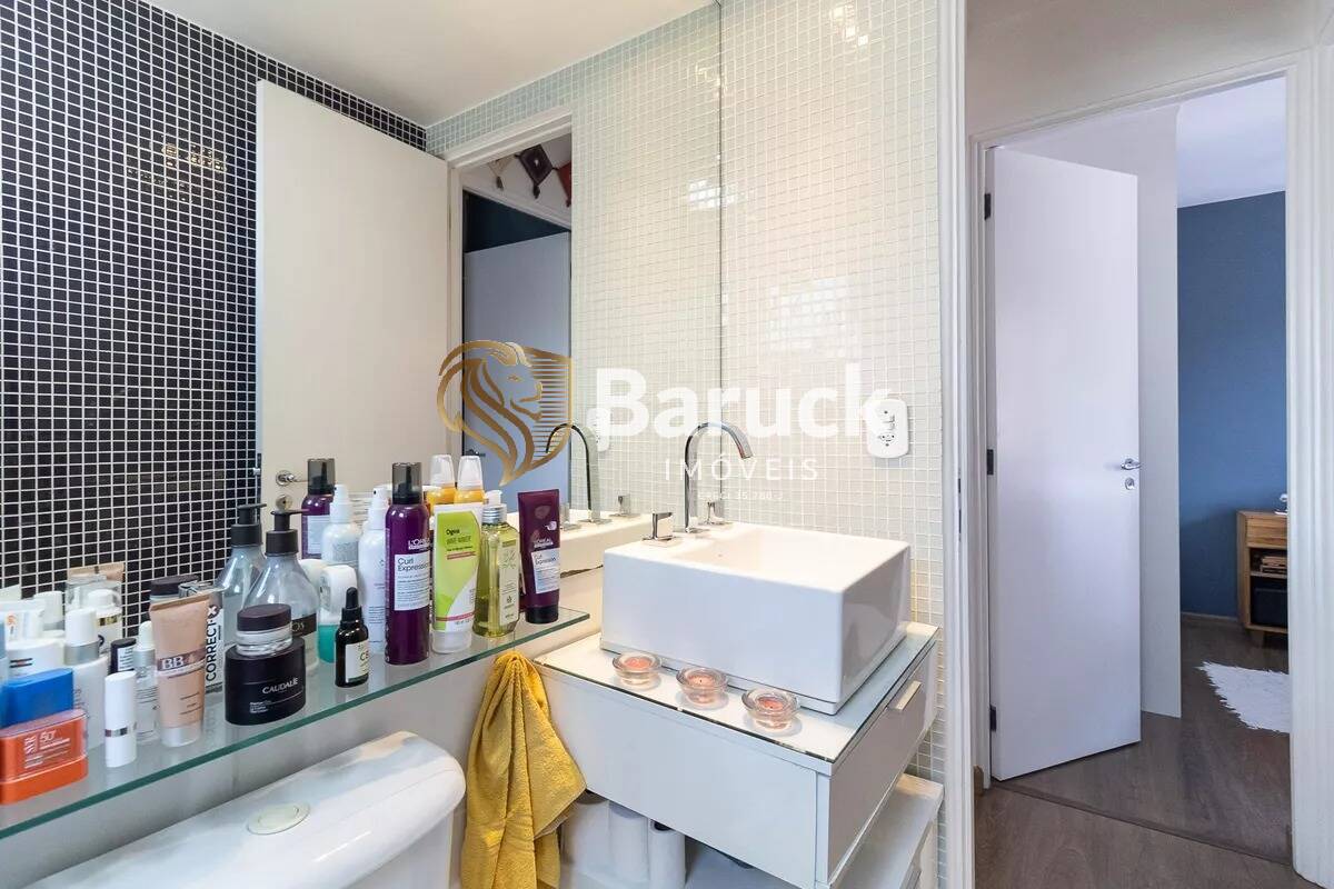 Apartamento, 2 quartos - Foto 19