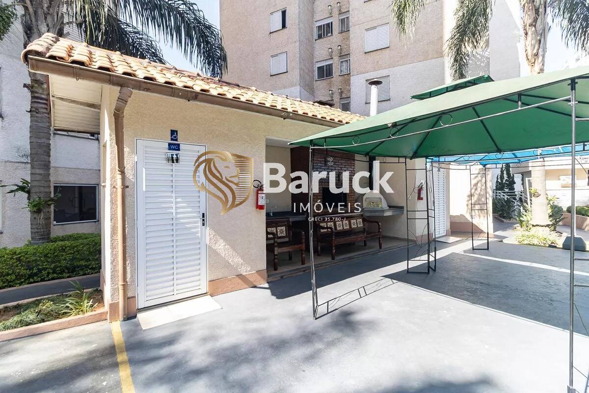 Apartamento, 2 quartos - Foto 22