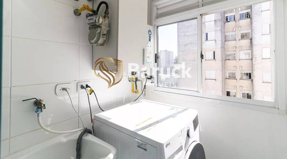 Apartamento, 2 quartos - Foto 21