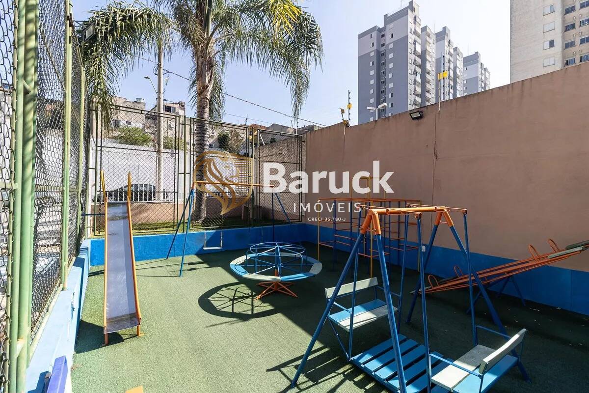 Apartamento, 2 quartos - Foto 24