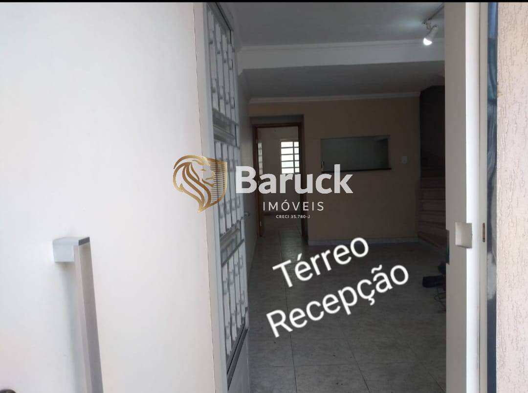 Sala-Conjunto - Foto 1