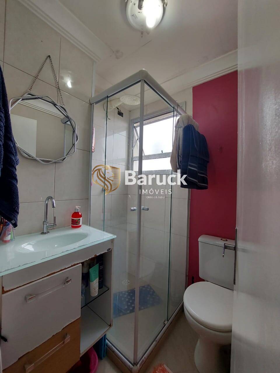 Apartamento, 2 quartos - Foto 7