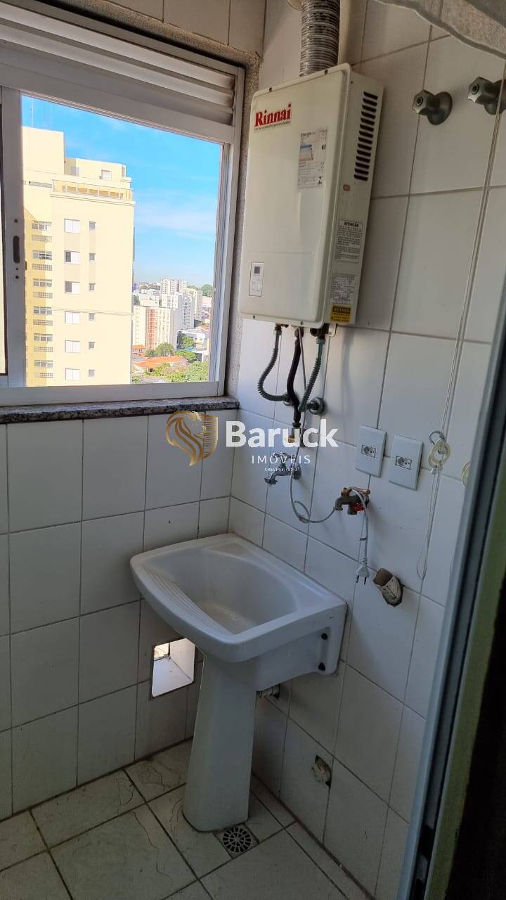 Apartamento, 2 quartos - Foto 7