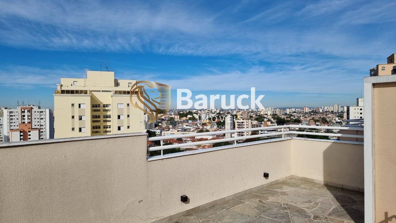Apartamento, 2 quartos - Foto 12