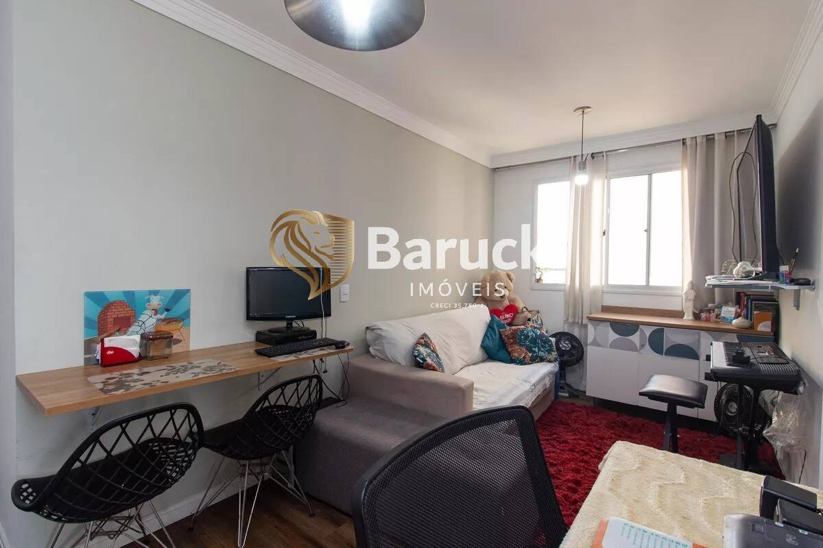 Apartamento, 2 quartos - Foto 1