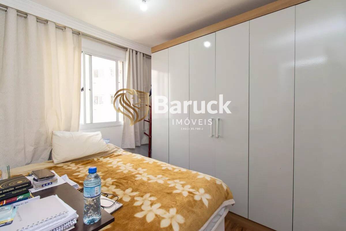 Apartamento, 2 quartos - Foto 4