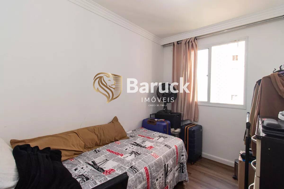 Apartamento, 2 quartos - Foto 5