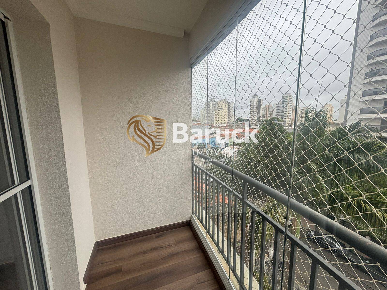 Apartamento, 2 quartos - Foto 8