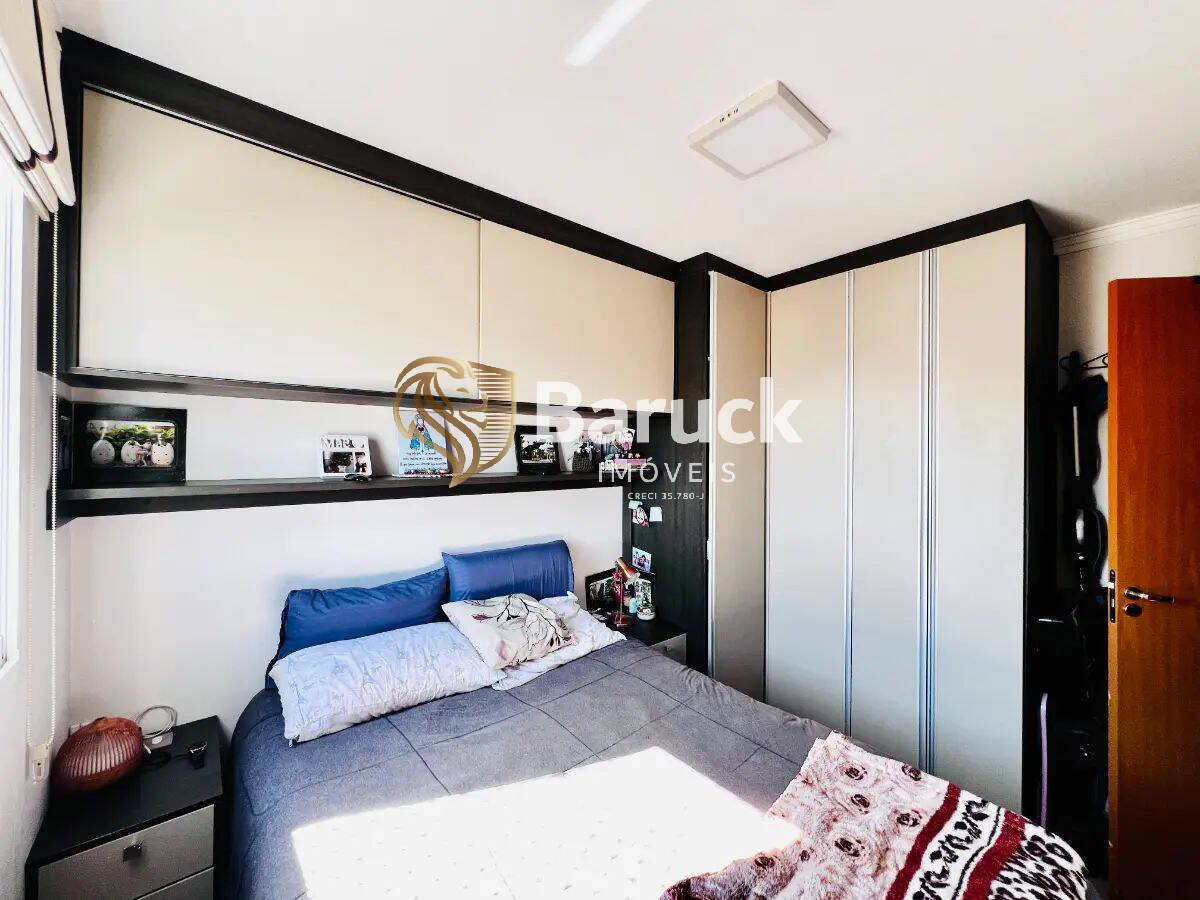 Apartamento, 2 quartos - Foto 4