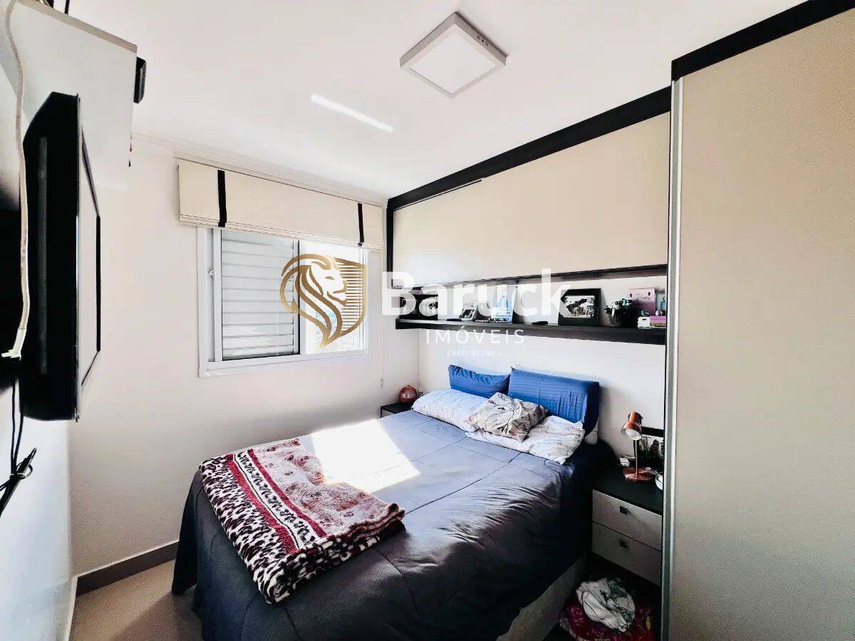 Apartamento, 2 quartos - Foto 7