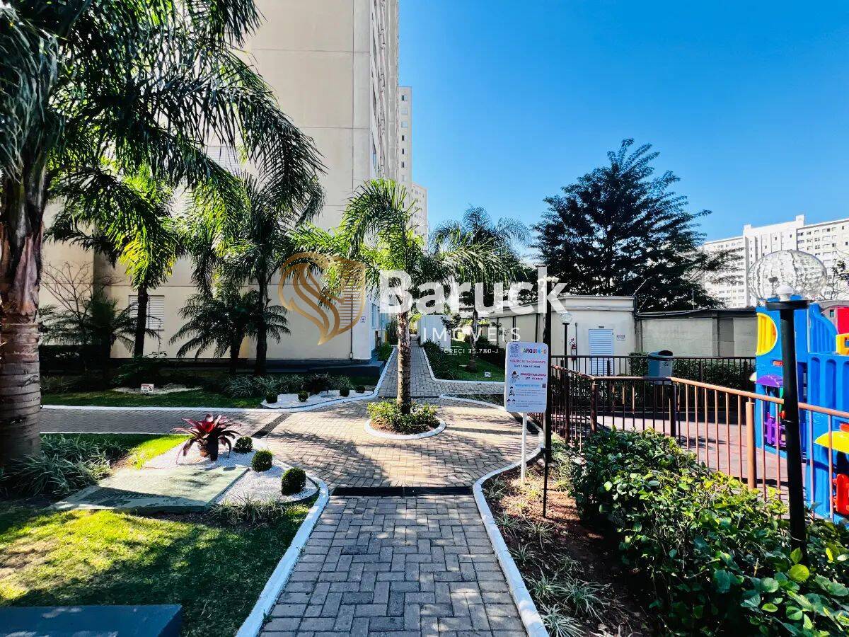 Apartamento, 2 quartos - Foto 19