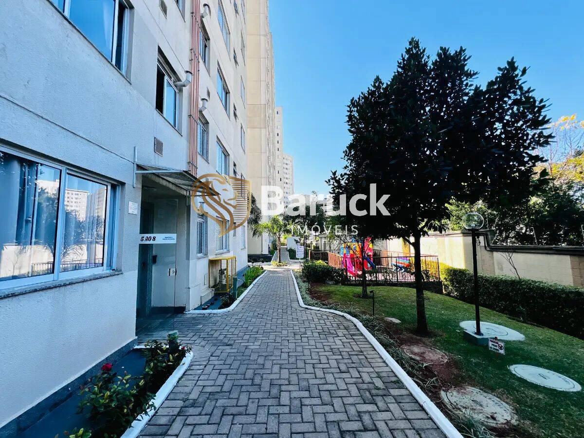 Apartamento, 2 quartos - Foto 20