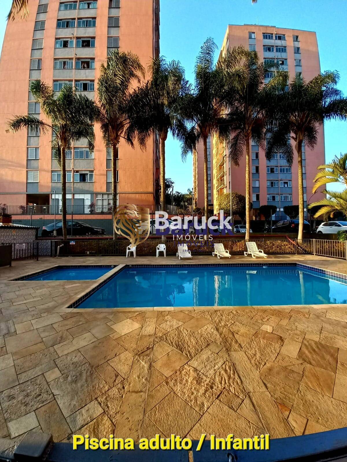 Apartamento, 2 quartos - Foto 10