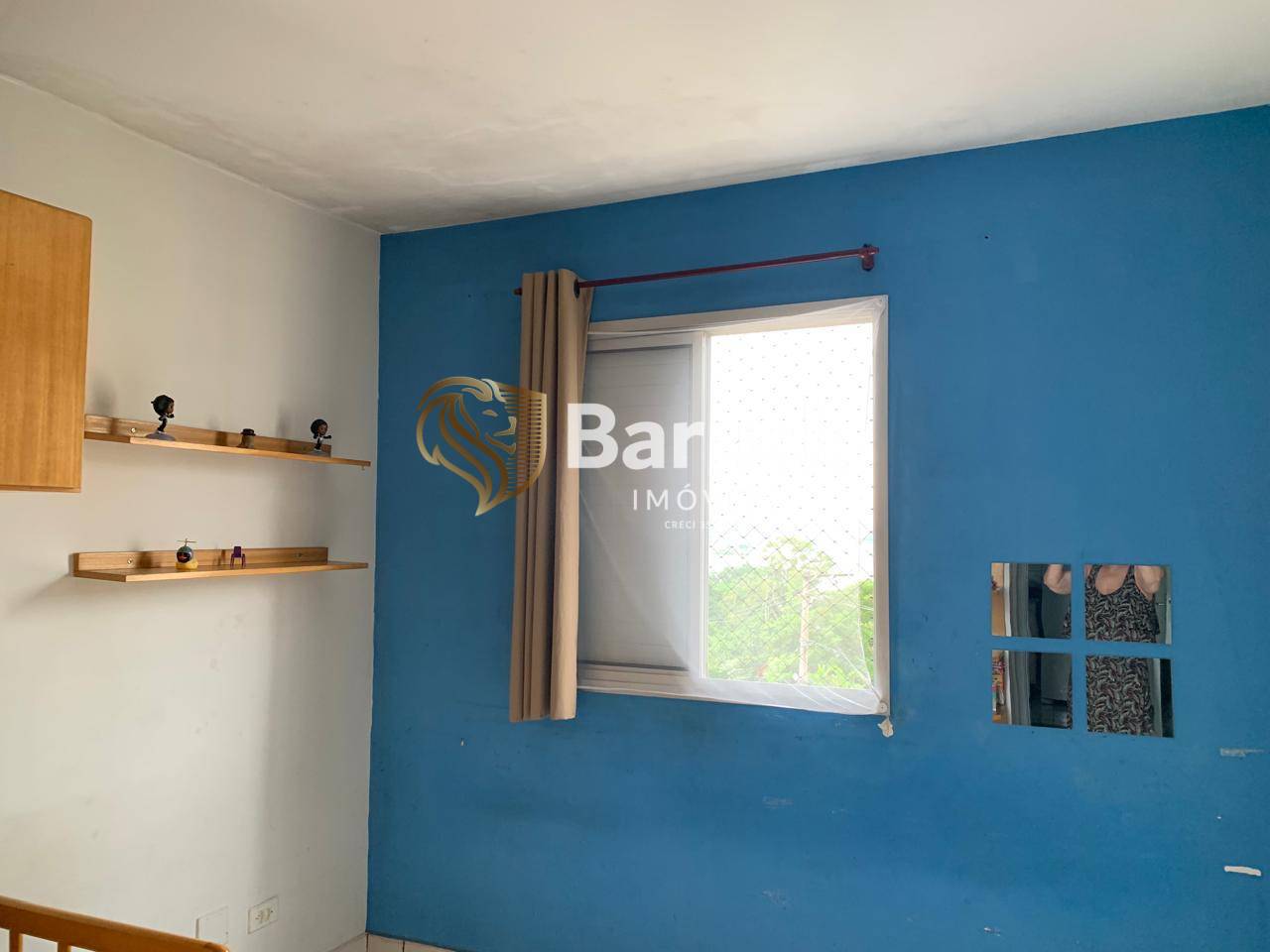 Apartamento, 2 quartos - Foto 14