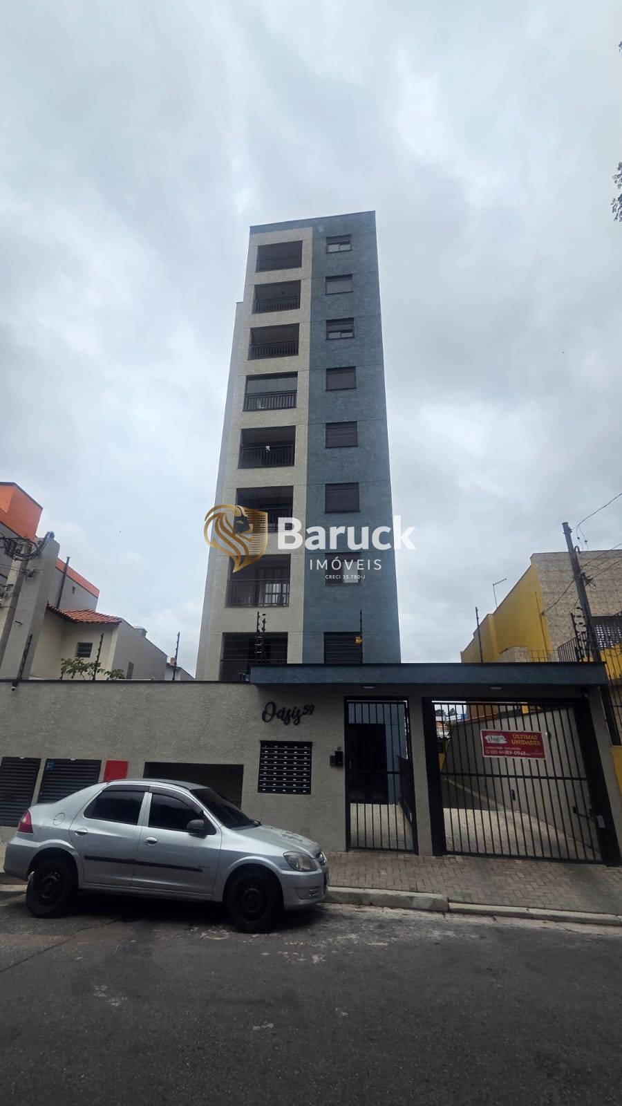 Apartamento, 2 quartos - Foto 1