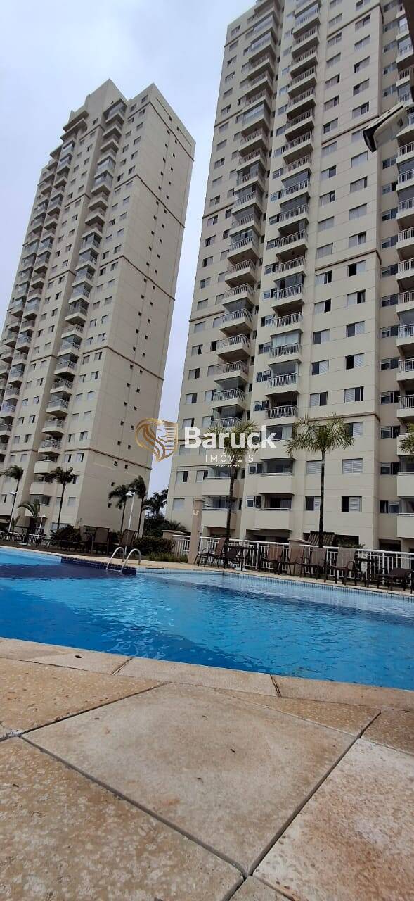 Apartamento, 2 quartos - Foto 10