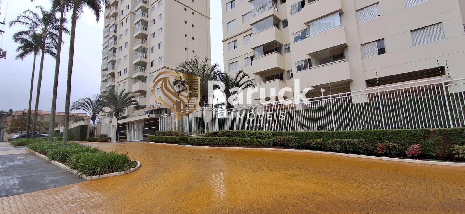 Apartamento, 2 quartos - Foto 27