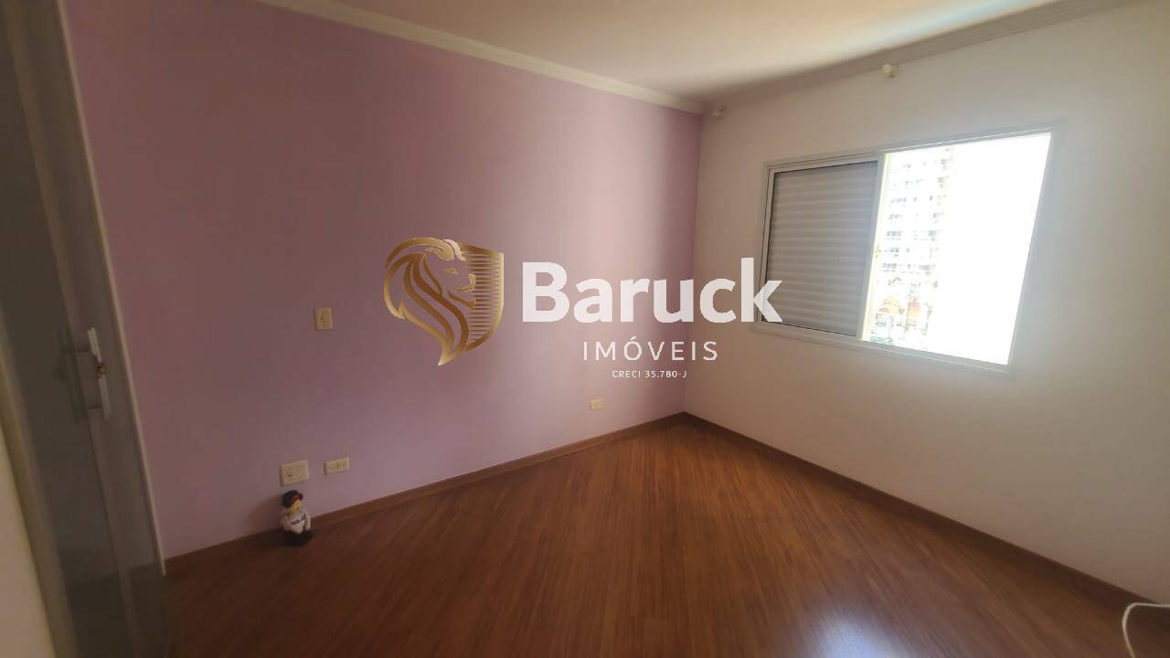 Apartamento, 3 quartos - Foto 17
