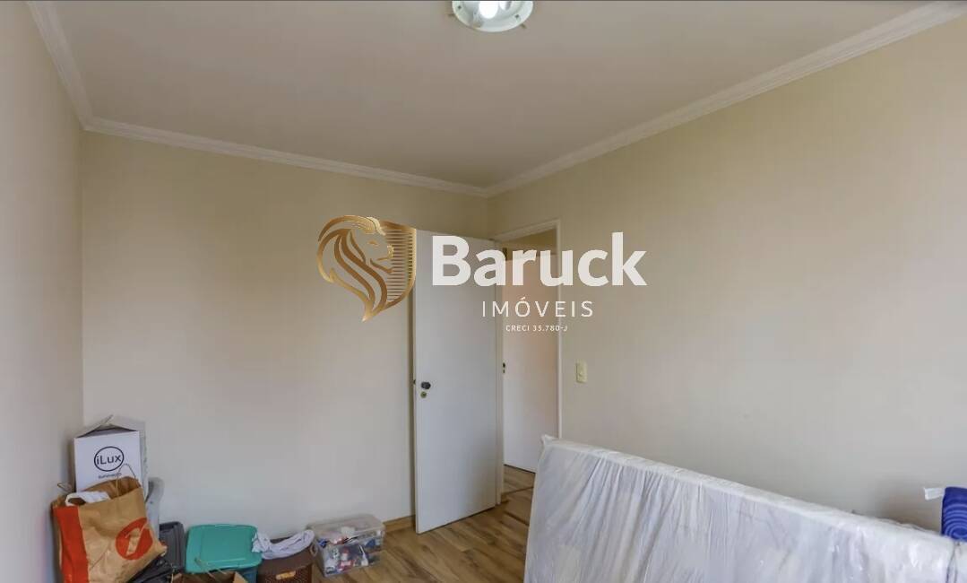 Apartamento, 2 quartos - Foto 9