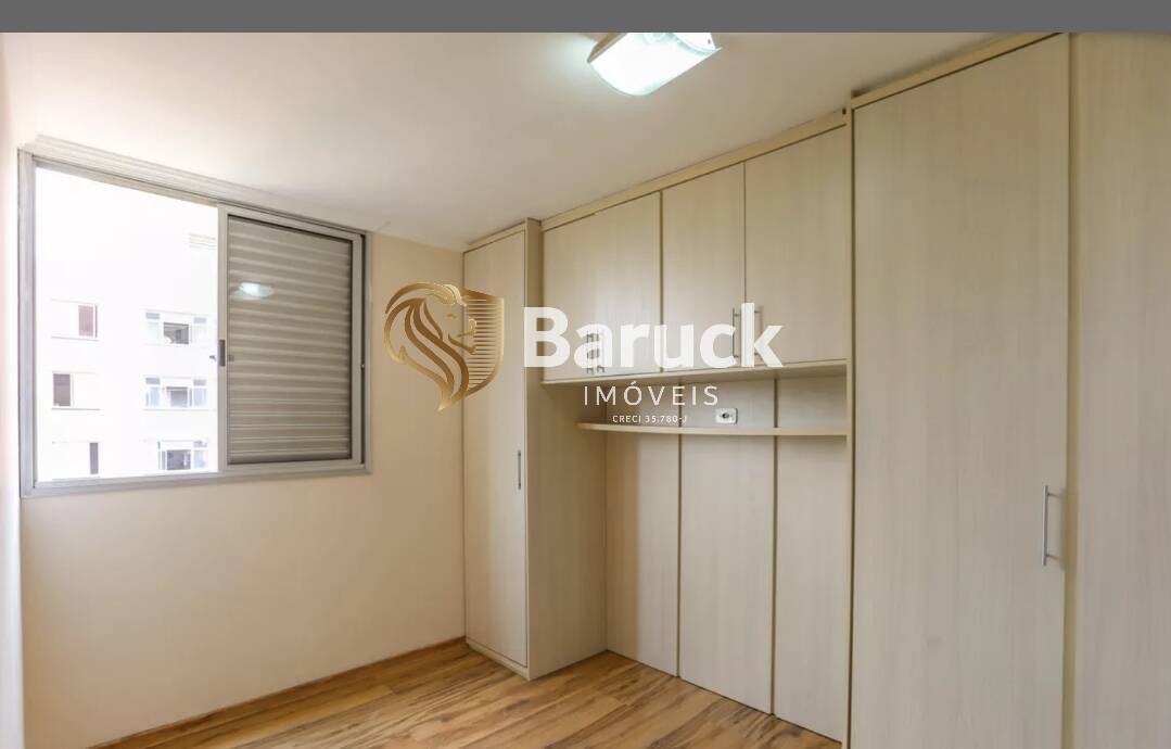Apartamento, 2 quartos - Foto 5
