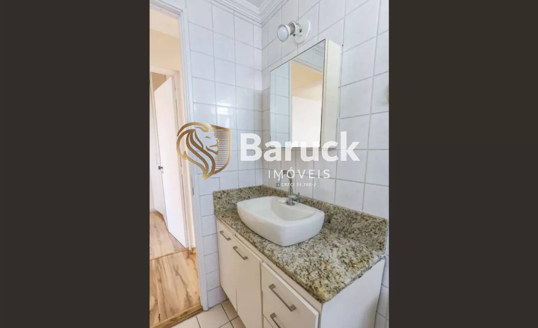 Apartamento, 2 quartos - Foto 7