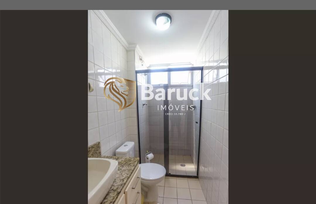 Apartamento, 2 quartos - Foto 8