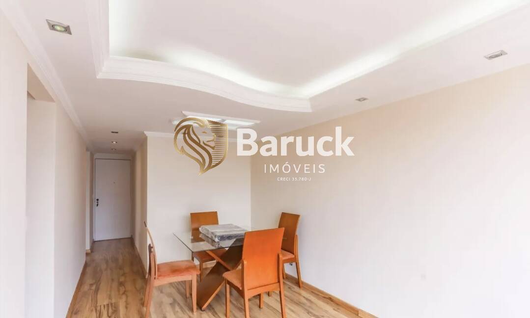 Apartamento, 2 quartos - Foto 2