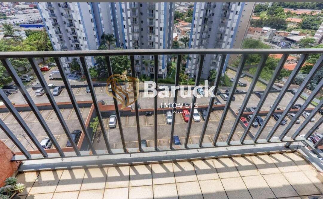 Apartamento, 2 quartos - Foto 11