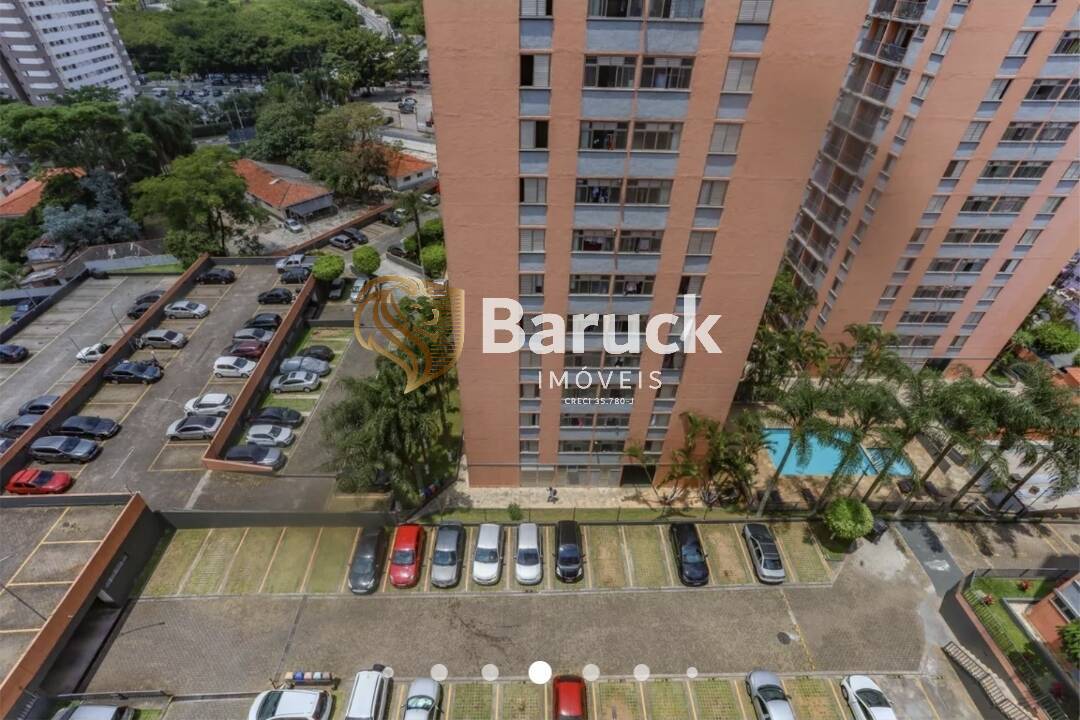Apartamento, 2 quartos - Foto 10
