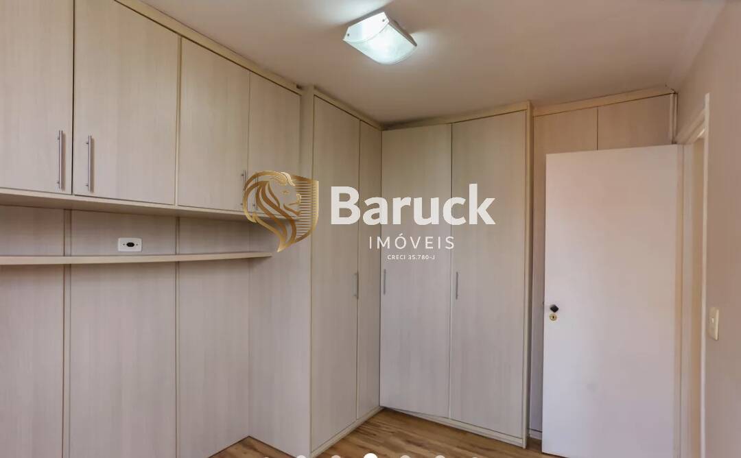 Apartamento, 2 quartos - Foto 6