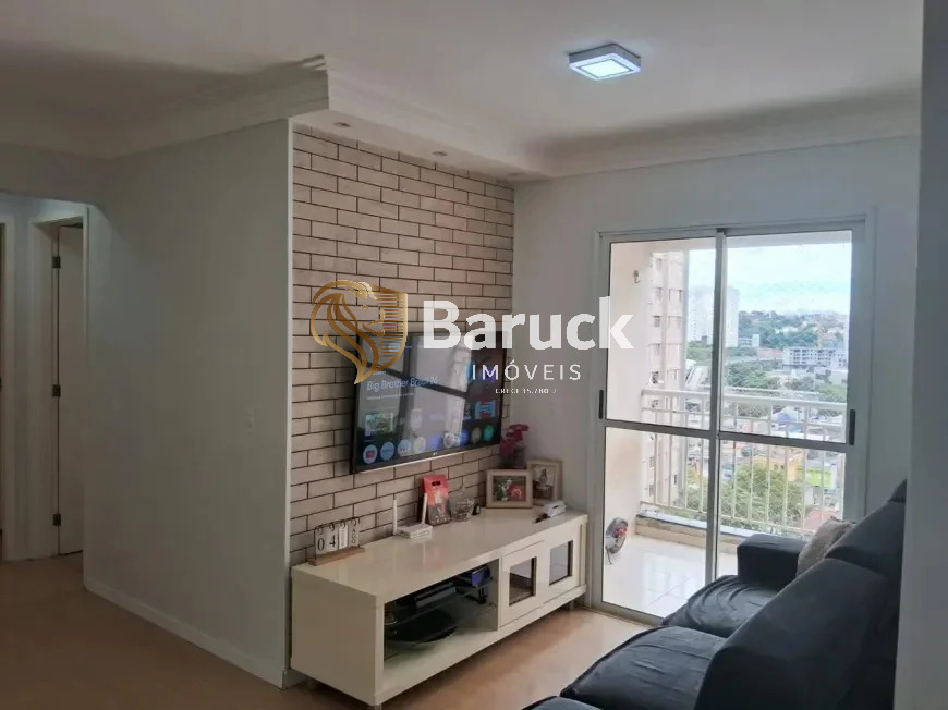Apartamento, 2 quartos, 54 m² - Foto 1